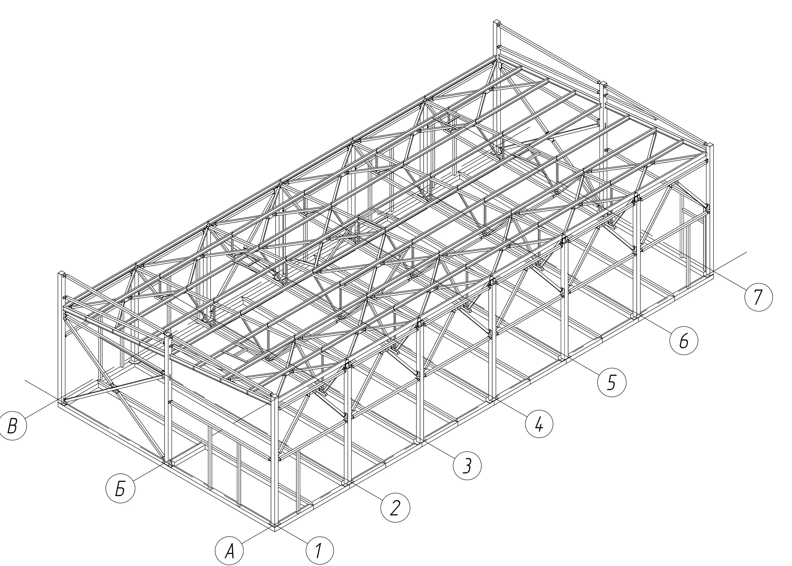 Чертёж: аксонометрия металлического каркаса сборного здания 24 × 12 × 3,5 м, оси 1–7 и А–В